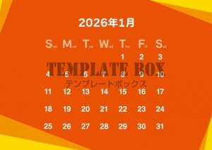 ２０２６年１月カ…