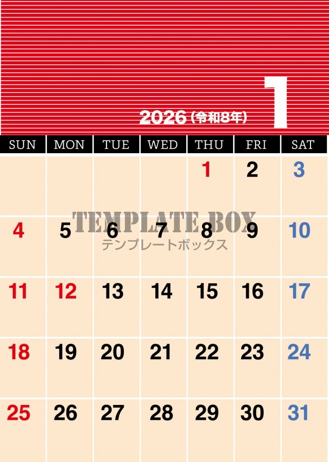 2026年1月カレンダー:縦型ストライプ柄カレンダー