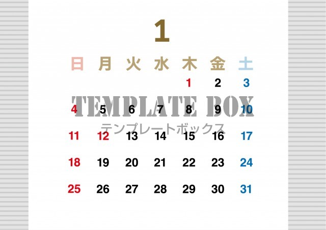 2026年1月カレンダー:横型シンプルカレンダー