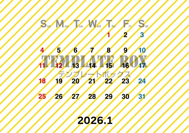 2026年1月カレンダー:横型ストライプカレンダー