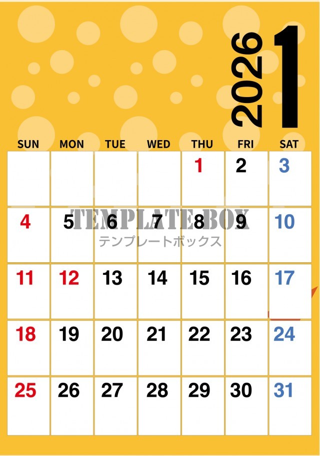 2026年1月カレンダー:イエロー水玉柄カレンダー