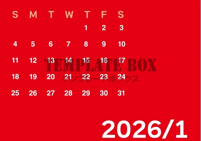 2026年1月カレンダー:横型赤いカラーカレンダー