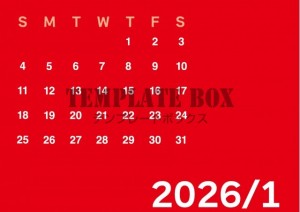２０２６年１月カ…