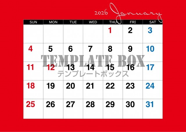 2026年1月カレンダー:横型レッドカラーがかっこいカレンダー
