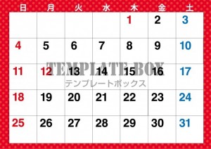 ２０２６年１月カ…