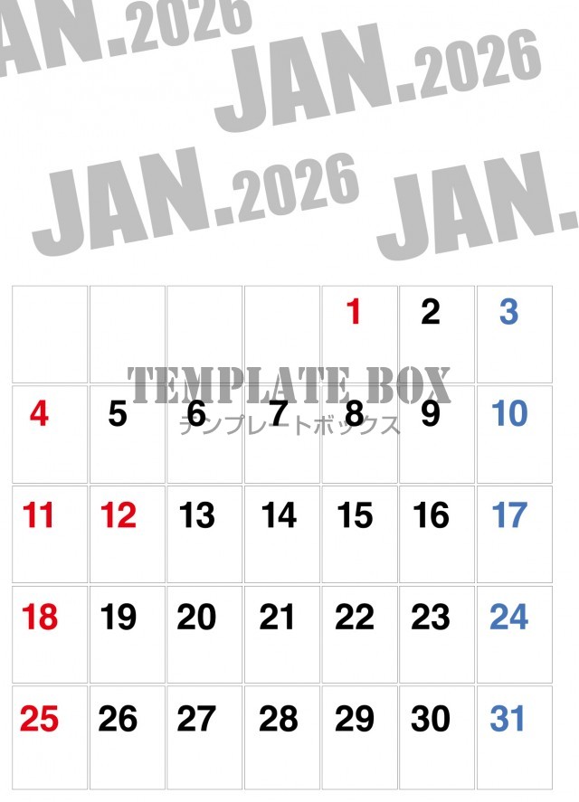 2026年1月カレンダー:縦型シンプルカレンダー