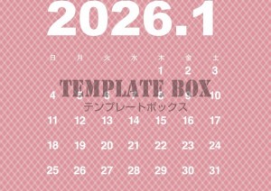 ２０２６年１月カ…