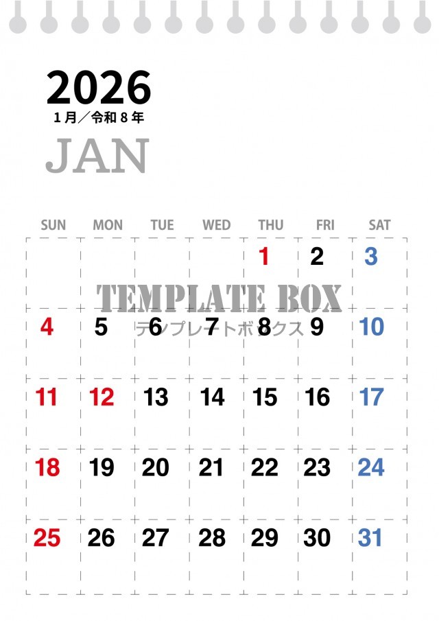 2026年1月カレンダー:縦型スケッチブック風カレンダー