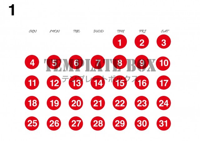 2026年1月カレンダー:横型赤丸カレンダー