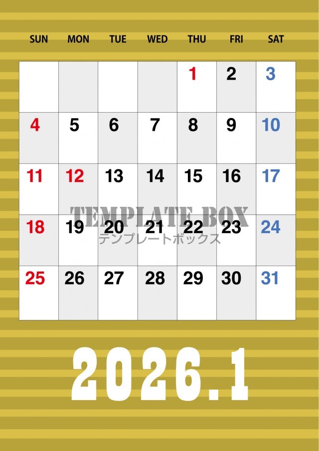 2026年1月カレンダー:縦型ストライプ柄がおしゃれなデザイン