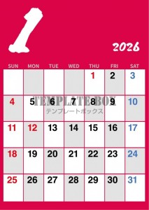 ２０２６年１月カ…