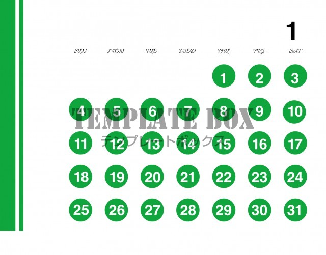 2026年1月カレンダー:横型グリーンのおしゃれなカレンダー