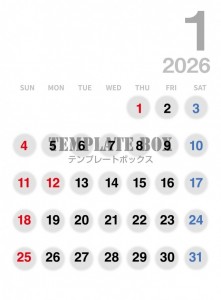 ２０２６年１月カ…