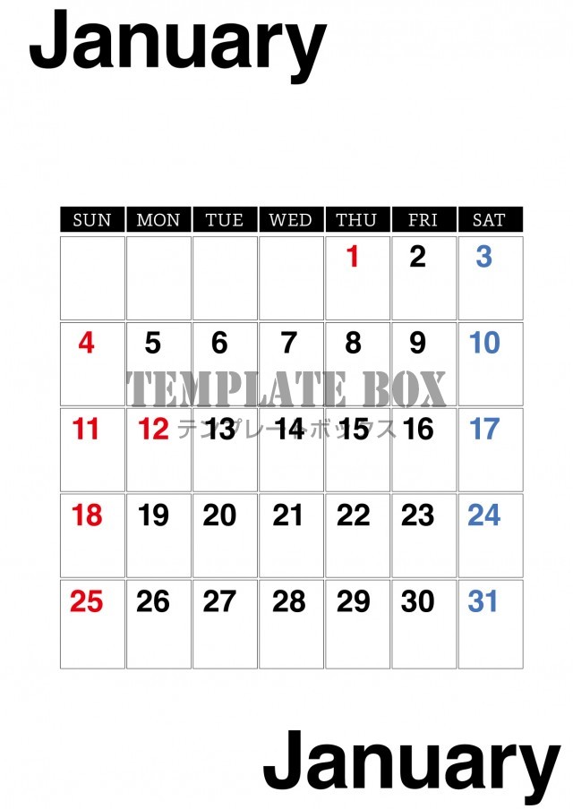 2026年1月カレンダー:縦型モノクロオシャレデザイン