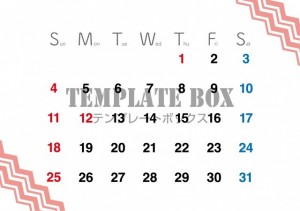 ２０２６年１月カ…