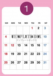 ２０２６年１月カ…