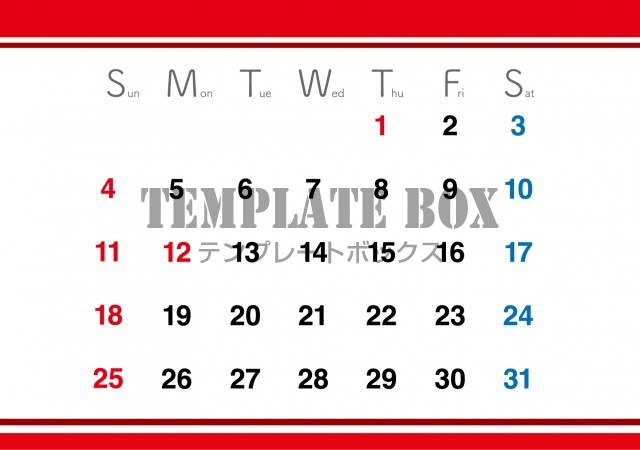 2026年1月カレンダー:横型の赤いラインのカレンダー