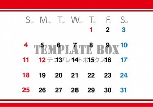 ２０２６年１月カ…