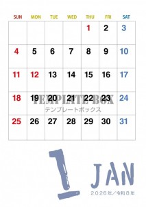 ２０２６年１月カ…