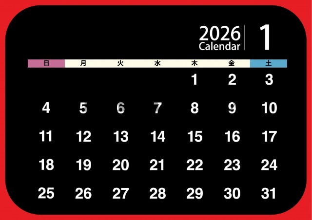 2026年1月カレンダー:背景がかっこいいカレンダー