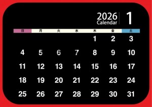 ２０２６年１月カ…