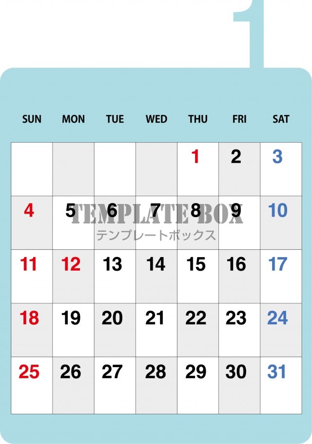 2026年1月カレンダー:縦型シンプルデザイン