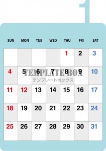 ２０２６年１月カ…