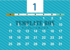 ２０２６年１月カ…