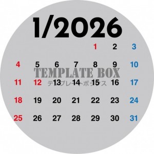 ２０２６年１月カ…