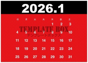 ２０２６年１月カ…