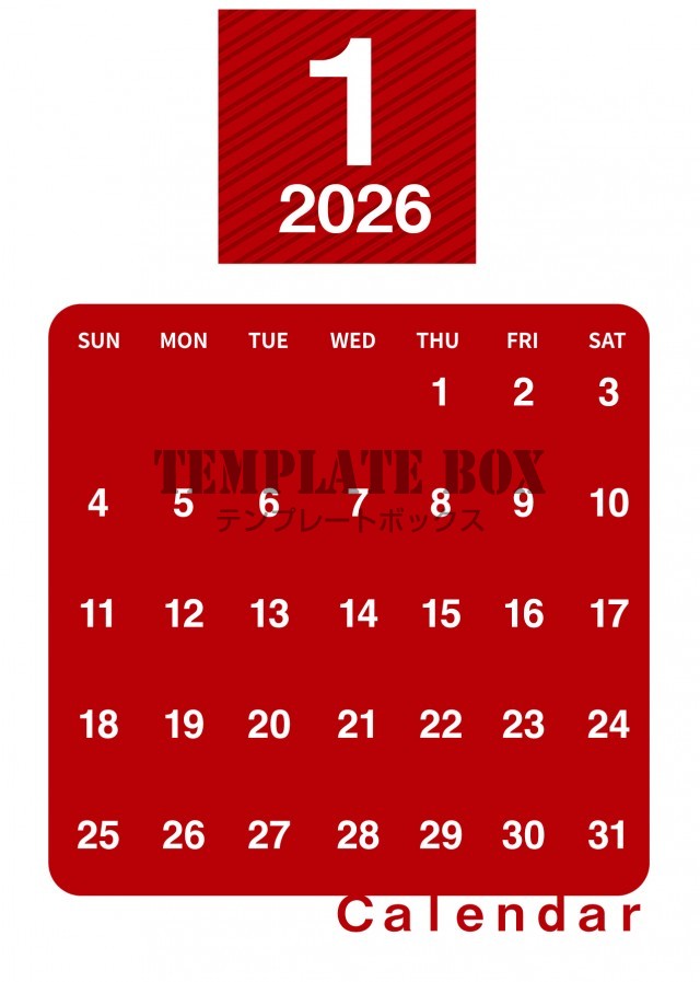2026年1月カレンダー:縦型ビジネス系カレンダー