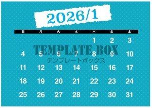 ２０２６年１月カ…