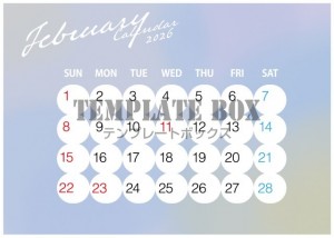 ２０２６年２月カ…