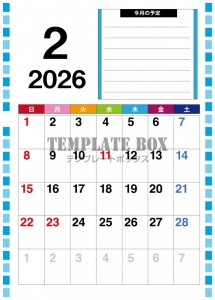 ２０２６年２月カ…