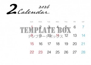 ２０２６年２月カ…