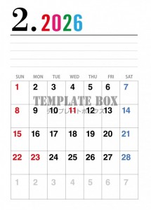 ２０２６年２月カ…