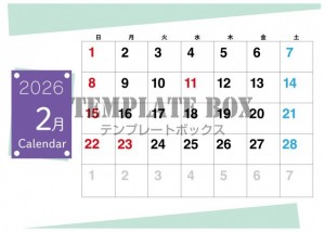 ２０２６年２月カ…