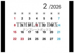 ２０２６年２月カ…