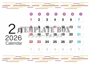 ２０２６年２月カ…