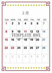 ２０２６年２月カ…