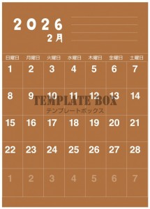 ２０２６年２月カ…