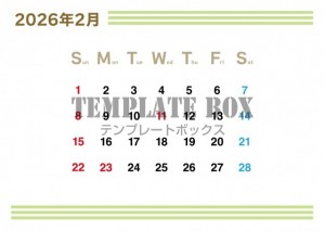 ２０２６年２月カ…