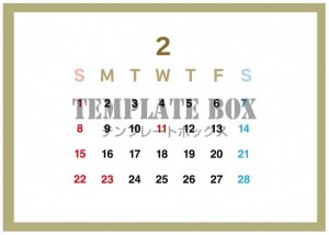 ２０２６年２月カ…