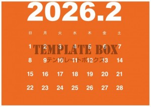 ２０２６年２月カ…