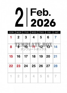 ２０２６年２月カ…
