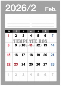 ２０２６年２月カ…