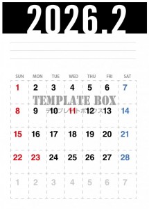 ２０２６年２月カ…