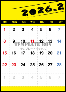 ２０２６年２月カ…