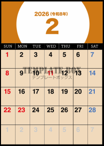 ２０２６年２月カ…