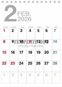 ２０２６年２月カ…